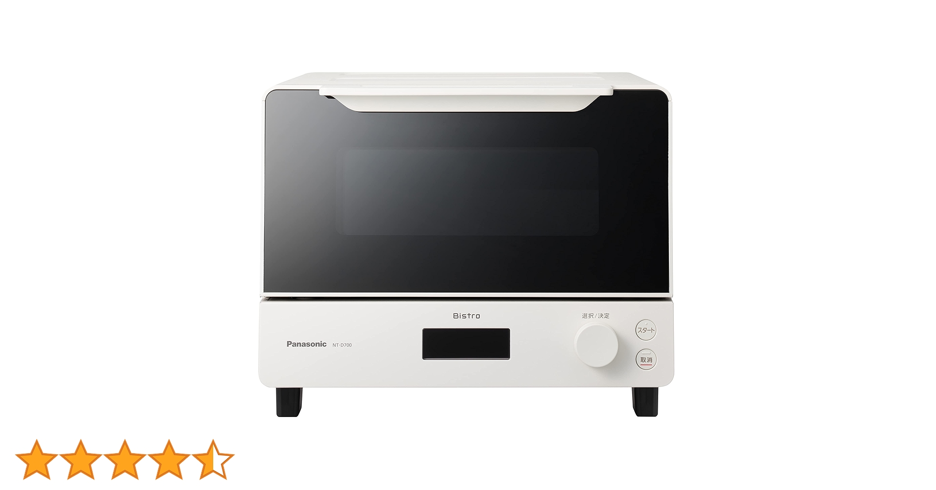 【新品・未開封】Panasonic Bistro NT-D700-W Bistro（Panasonic） 公式店 パナソニック トースター ビストロ